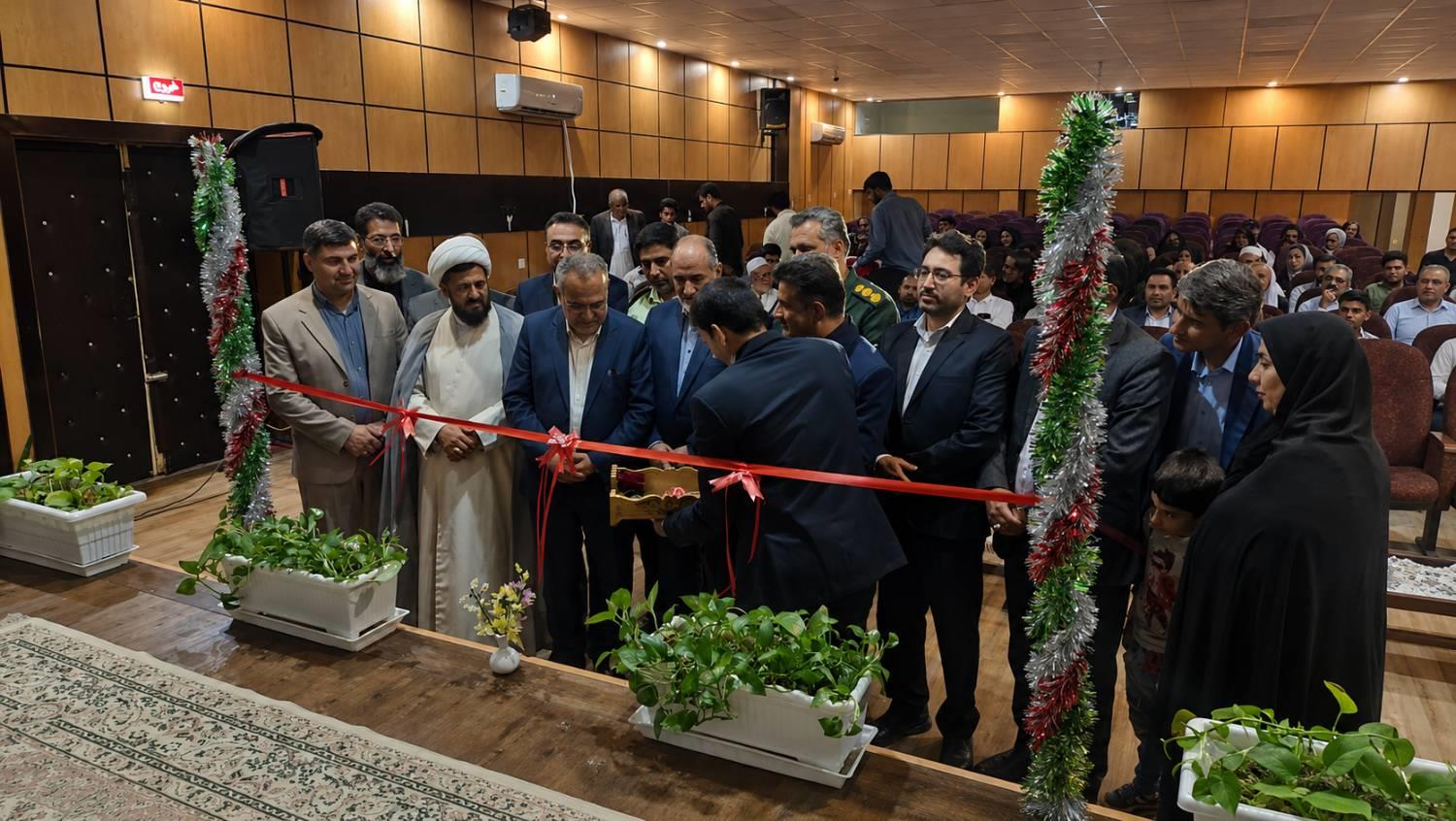 سازمان