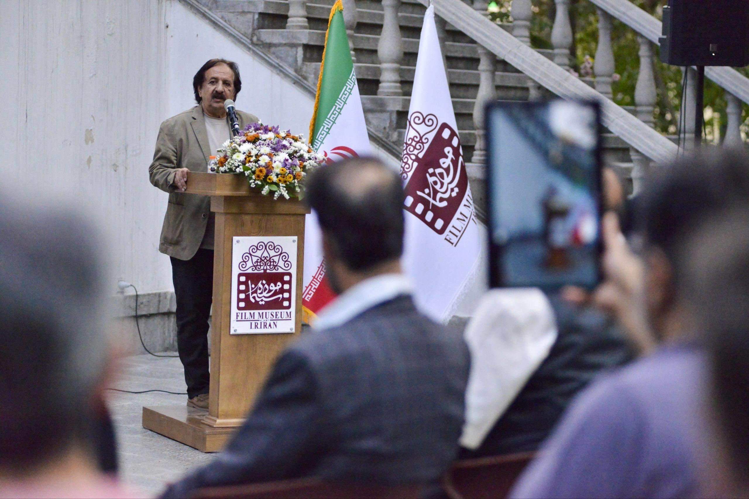 سازمان