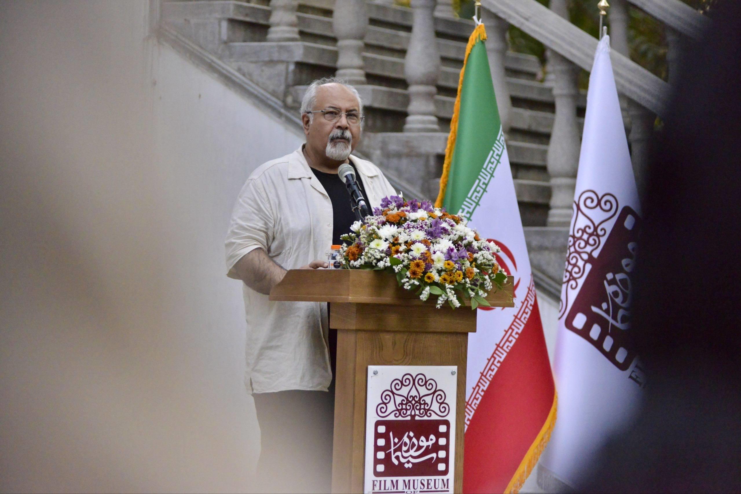 سازمان