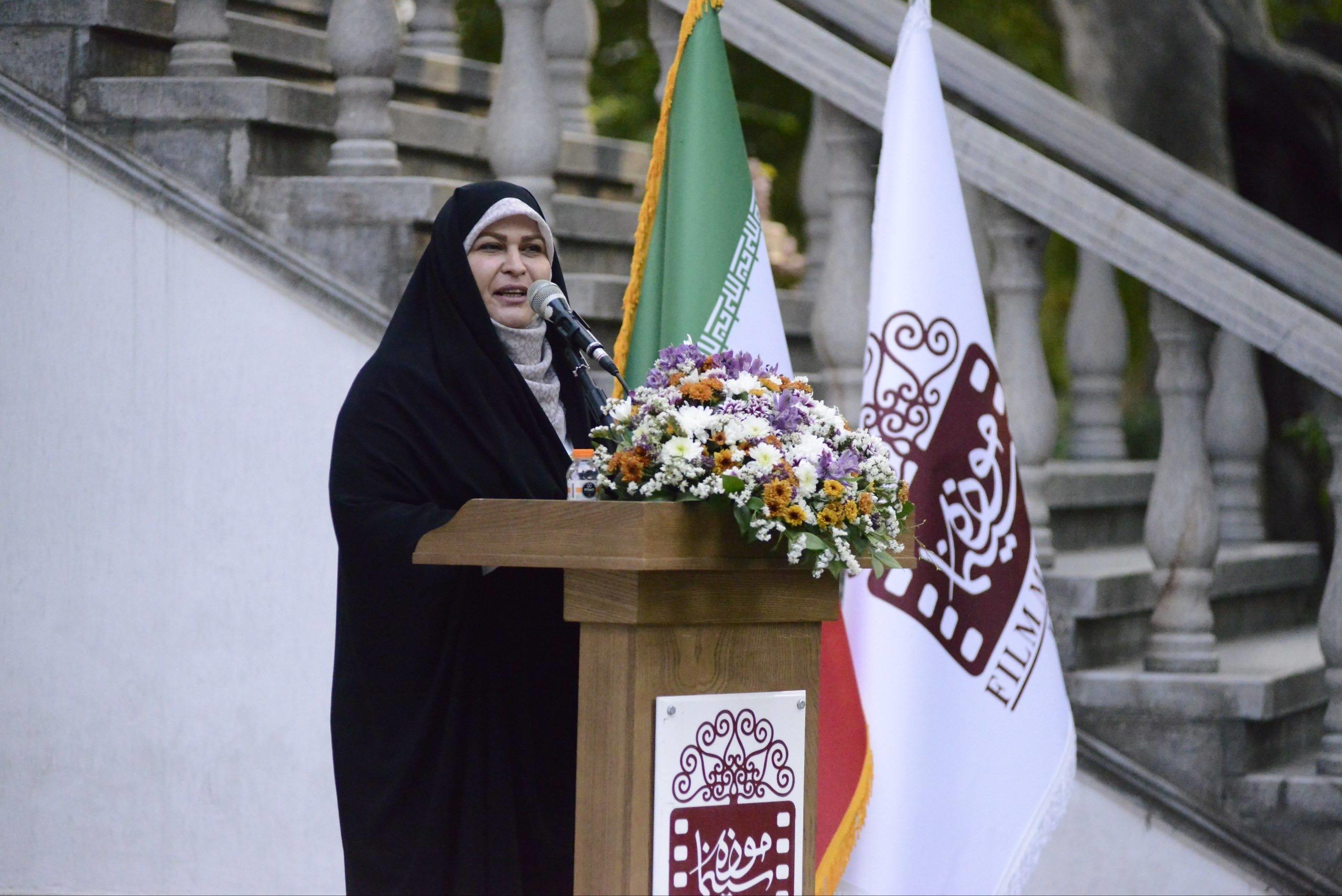 سازمان