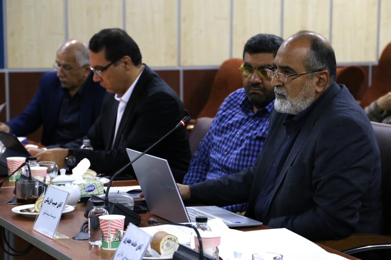 سازمان