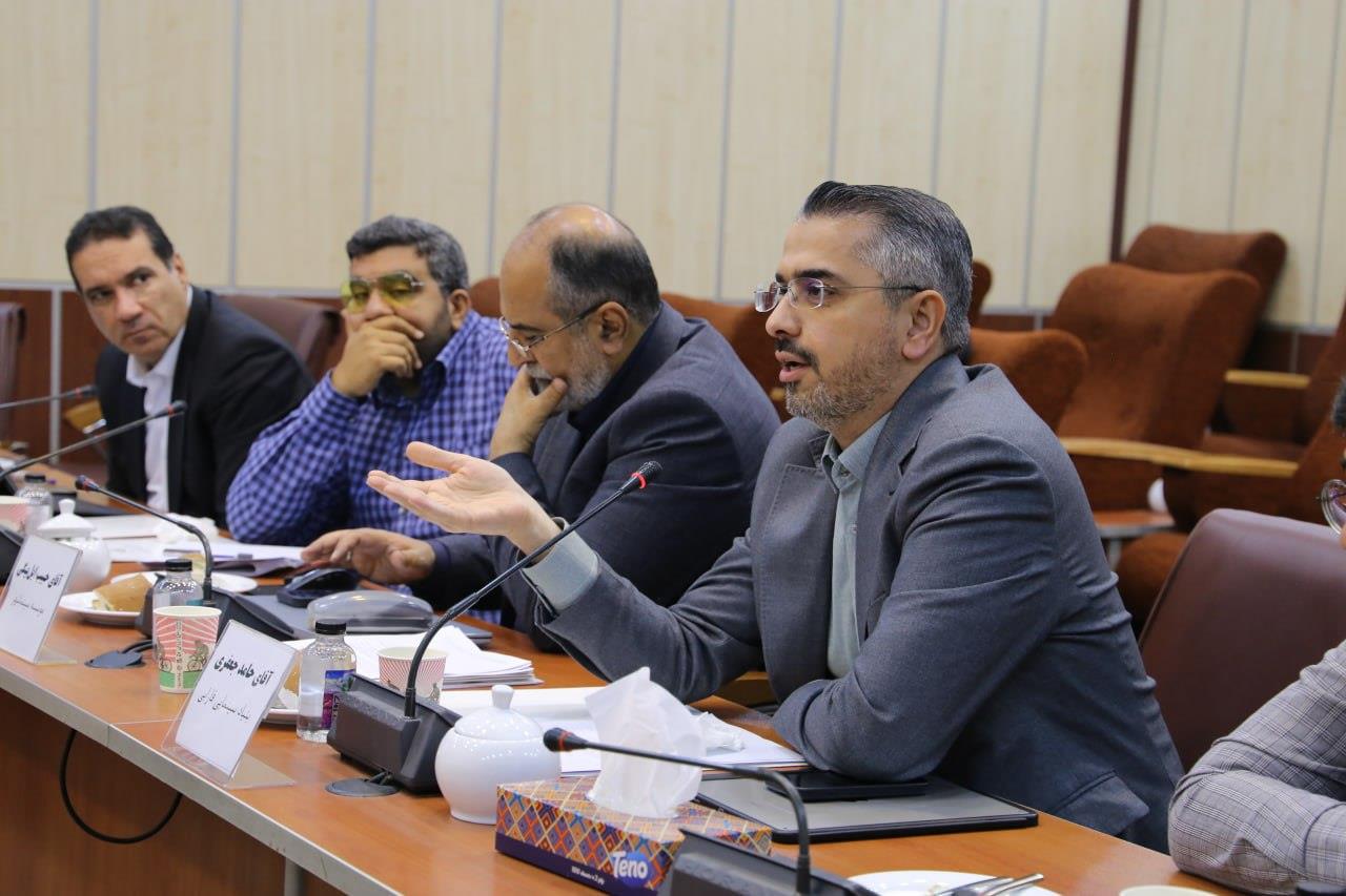 سازمان