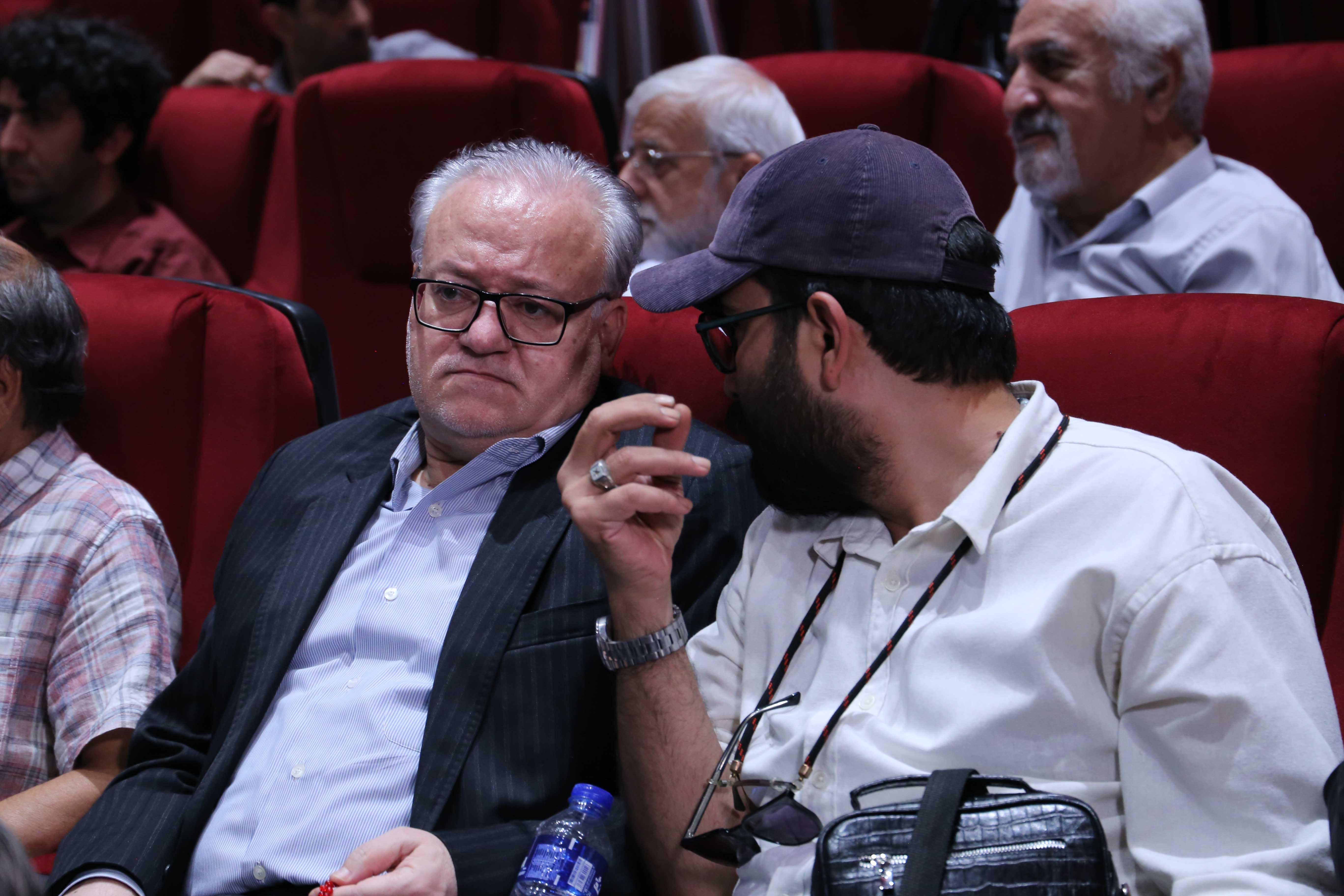 سازمان