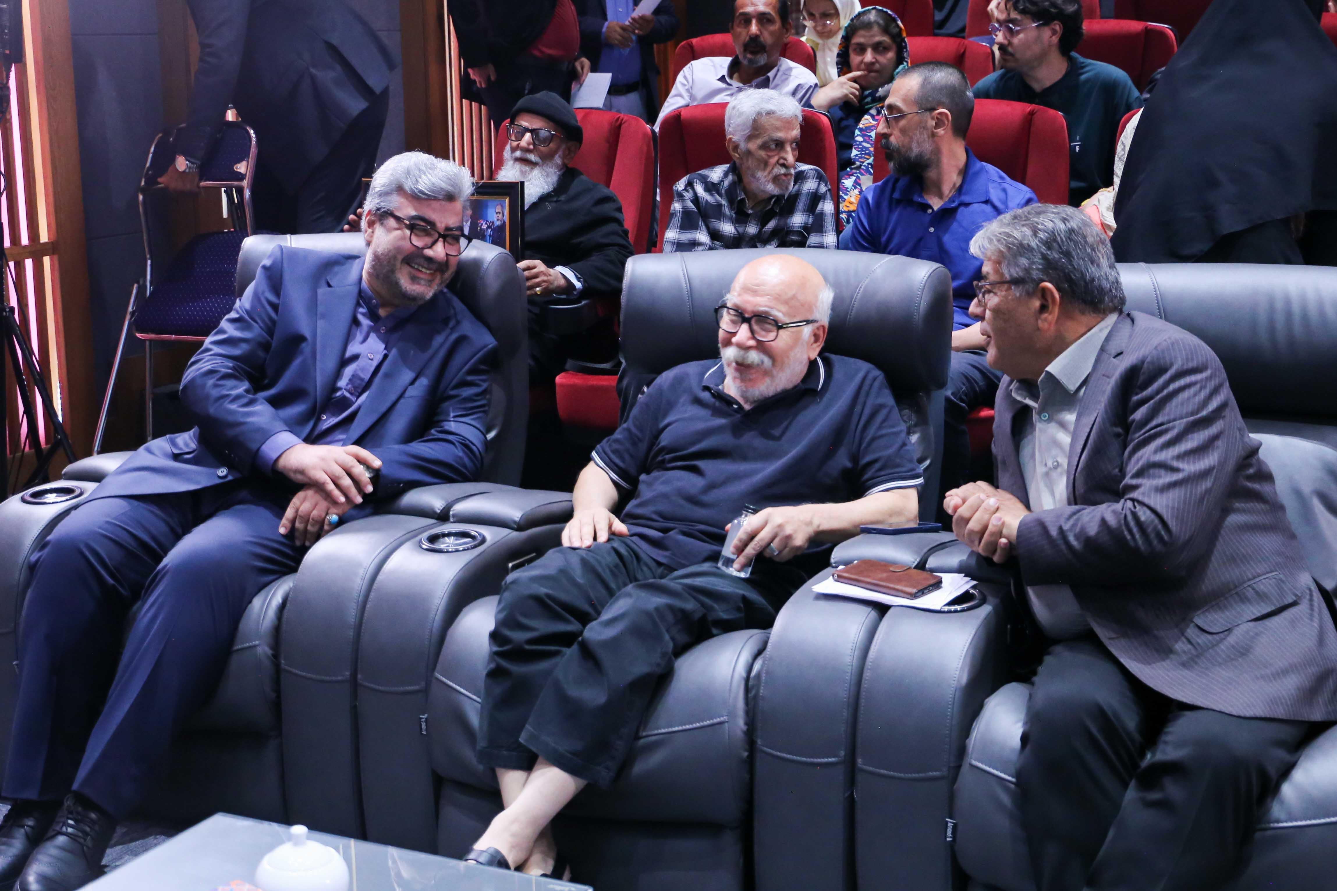سازمان