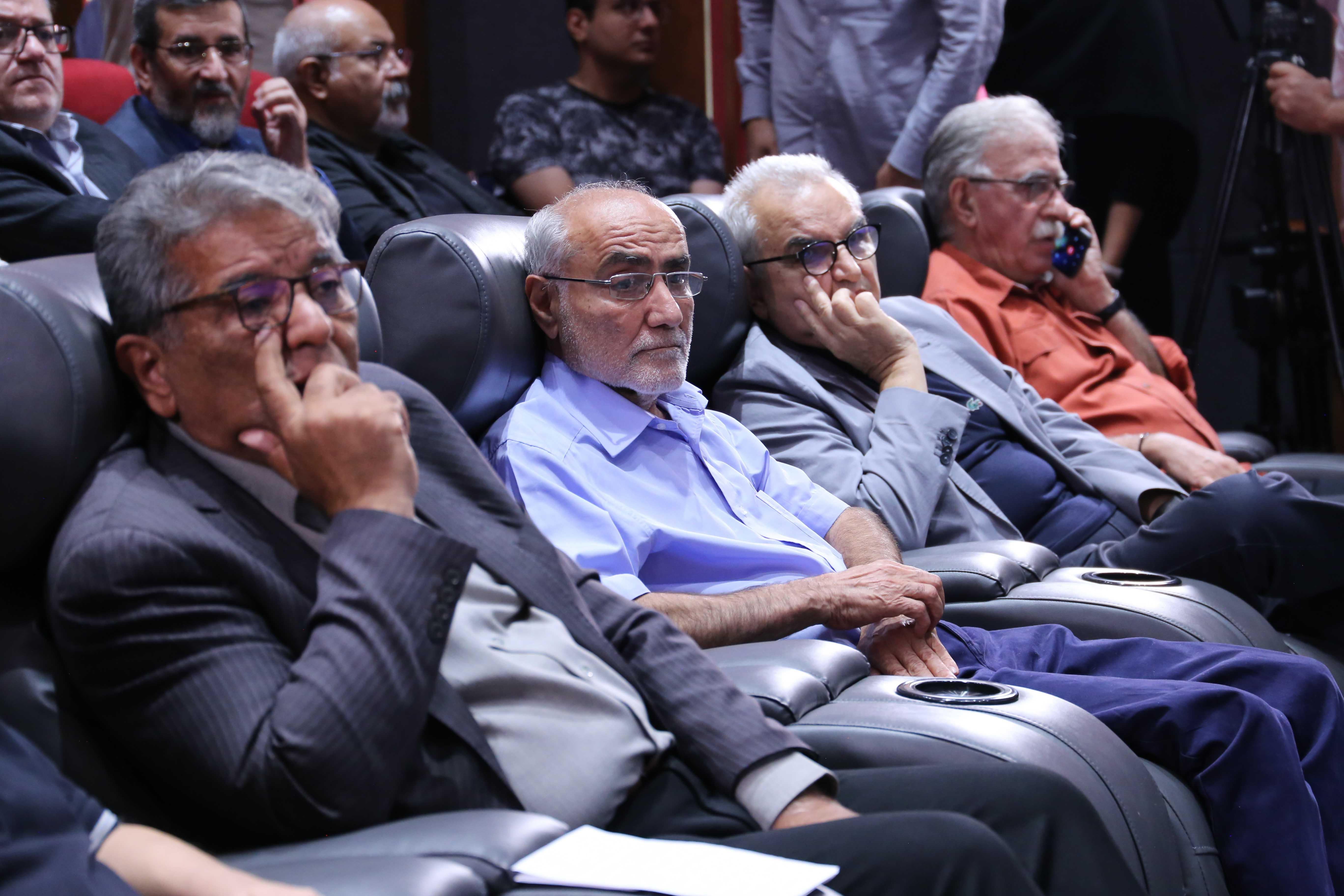 سازمان