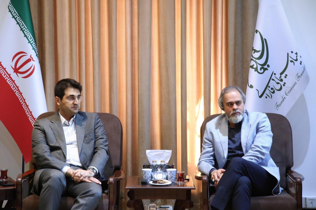 سازمان