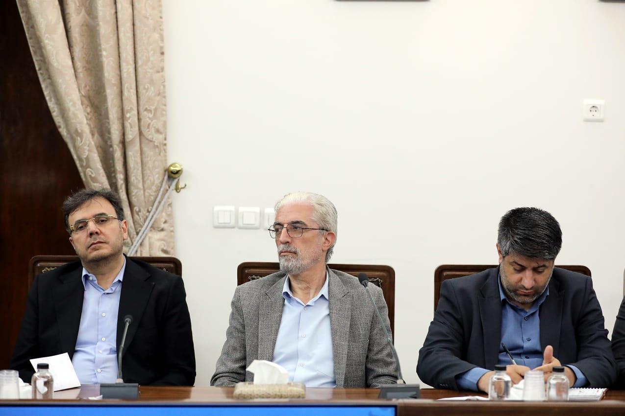 سازمان