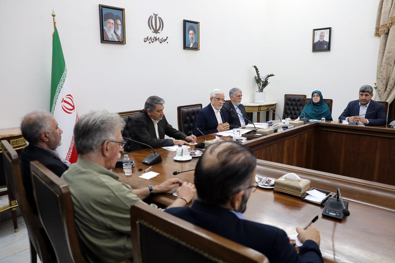 سازمان