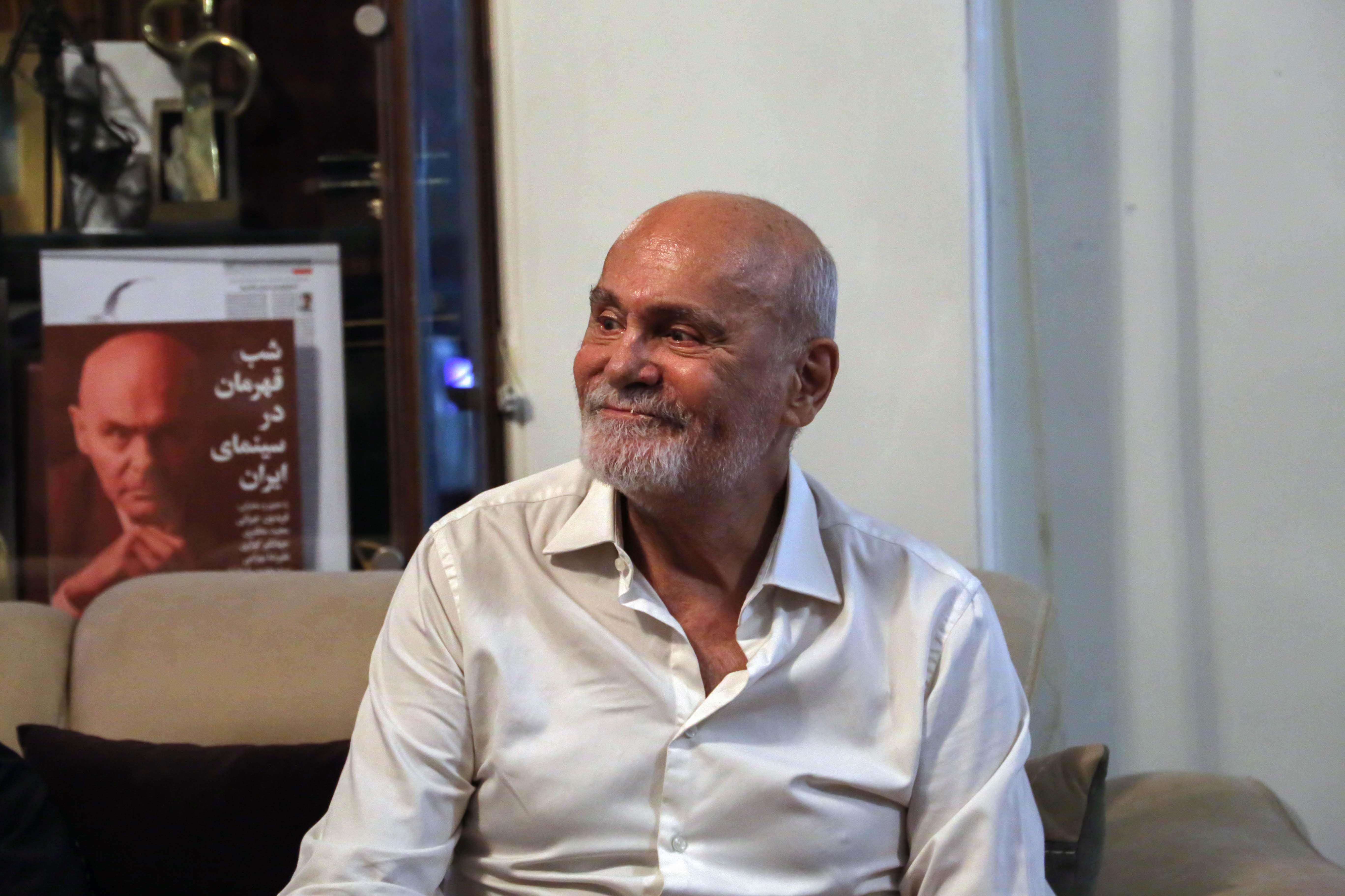 سازمان
