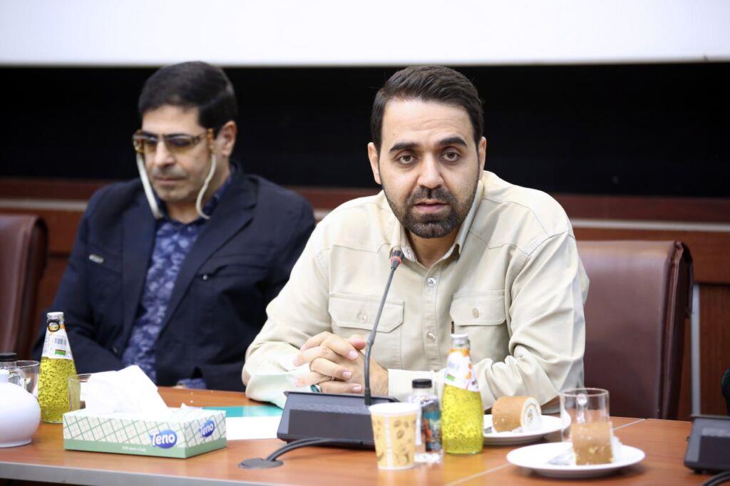 سازمان