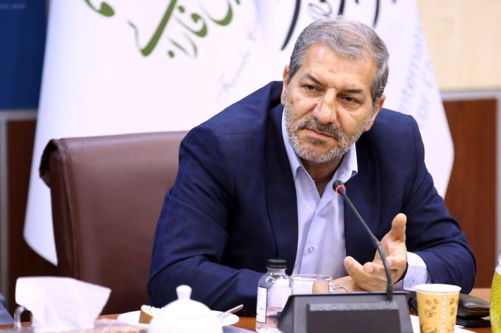 سازمان