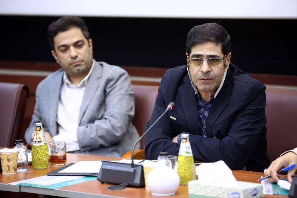 سازمان