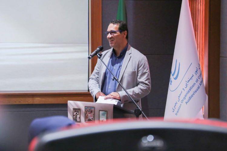 سازمان
