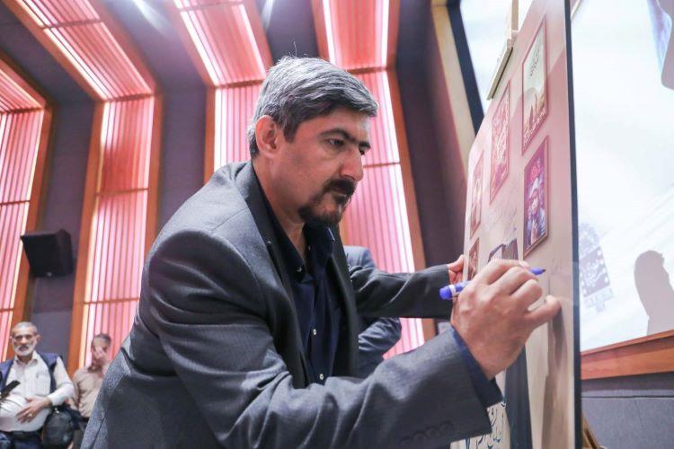 سازمان