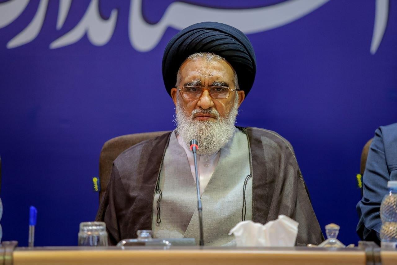 سازمان