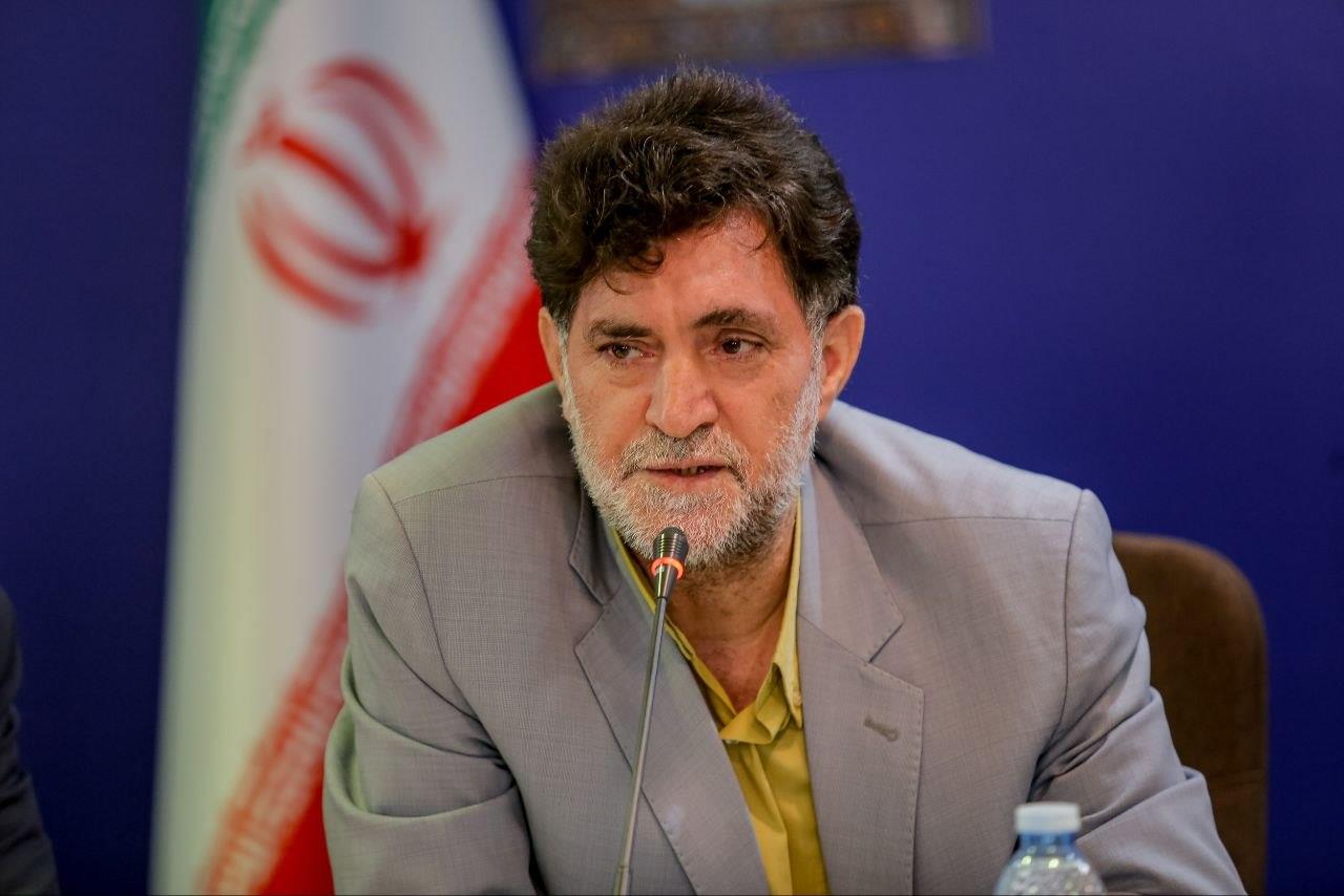 سازمان
