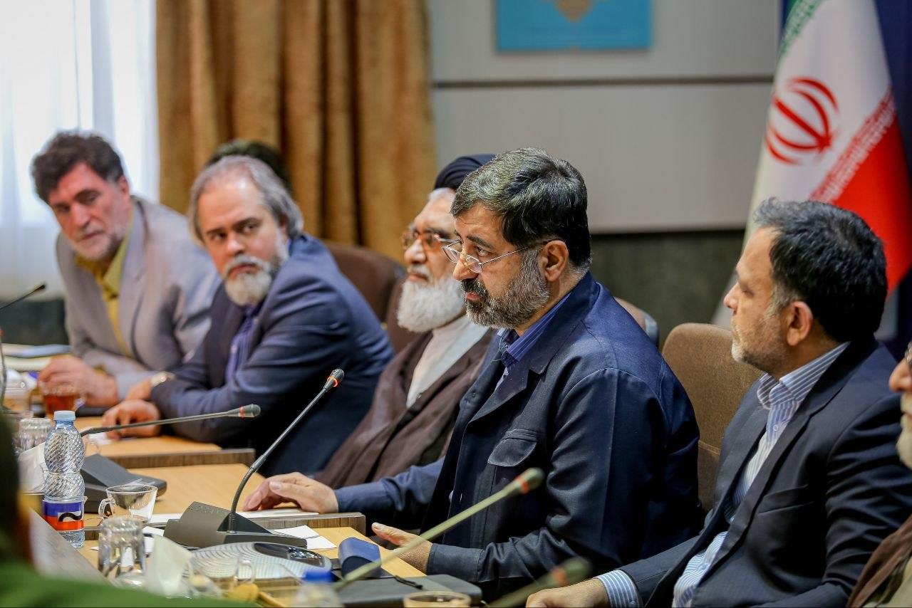 سازمان