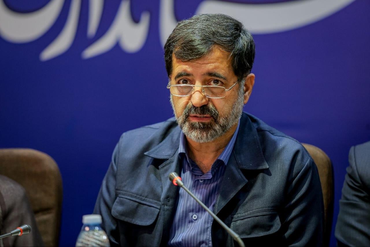 سازمان