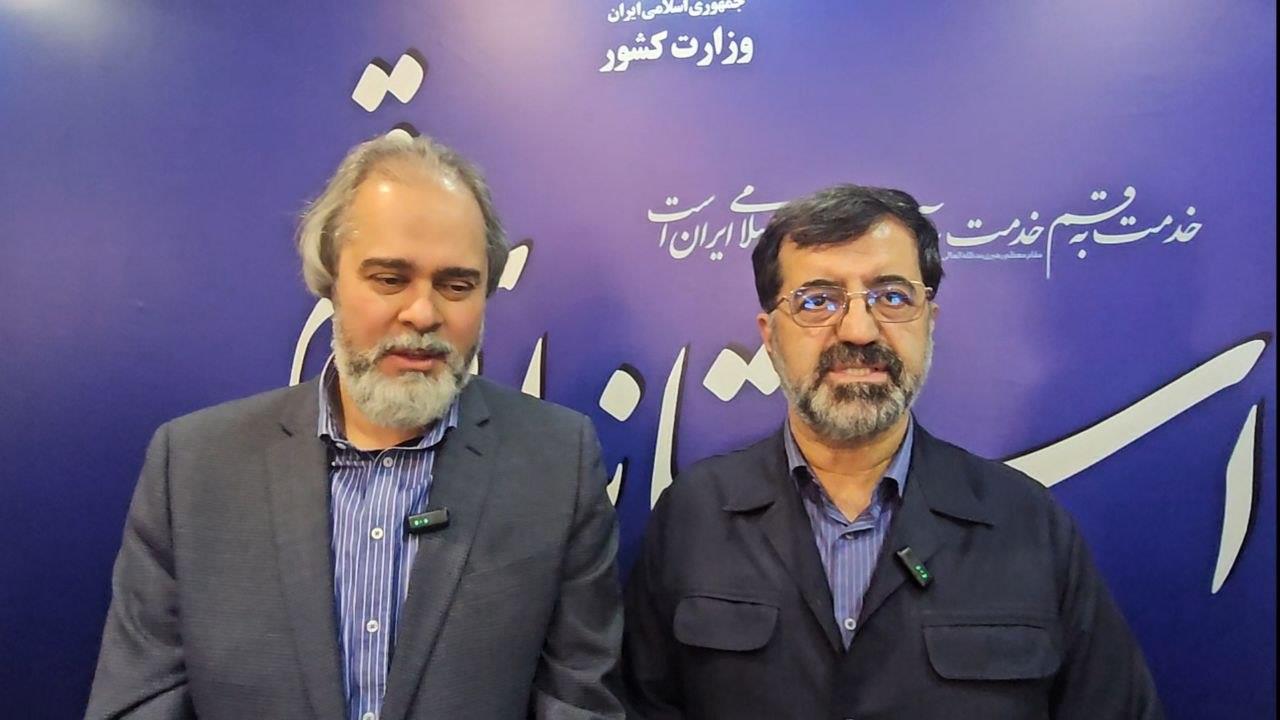 برگزاری جلسه شورای سینمای استان قم با محوریت توسعه تولید آثار دینی و تاریخی