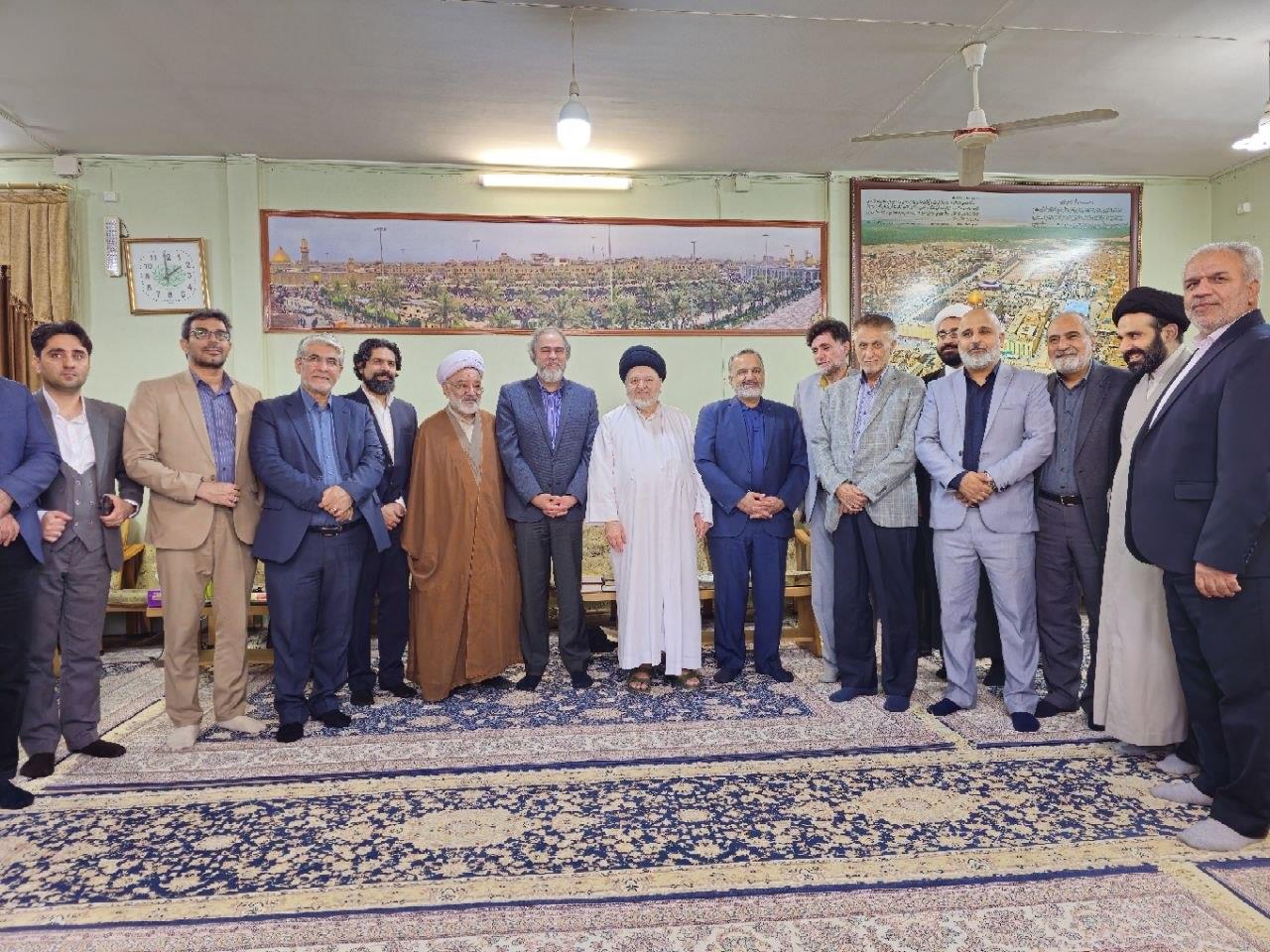 سازمان