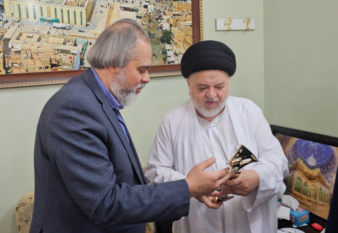سازمان