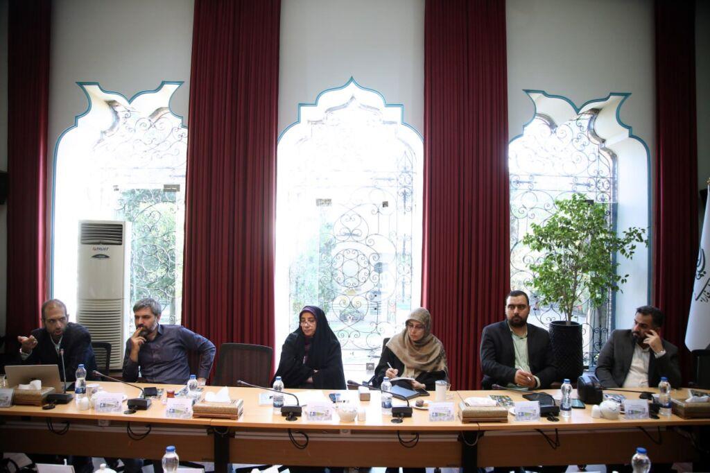سازمان