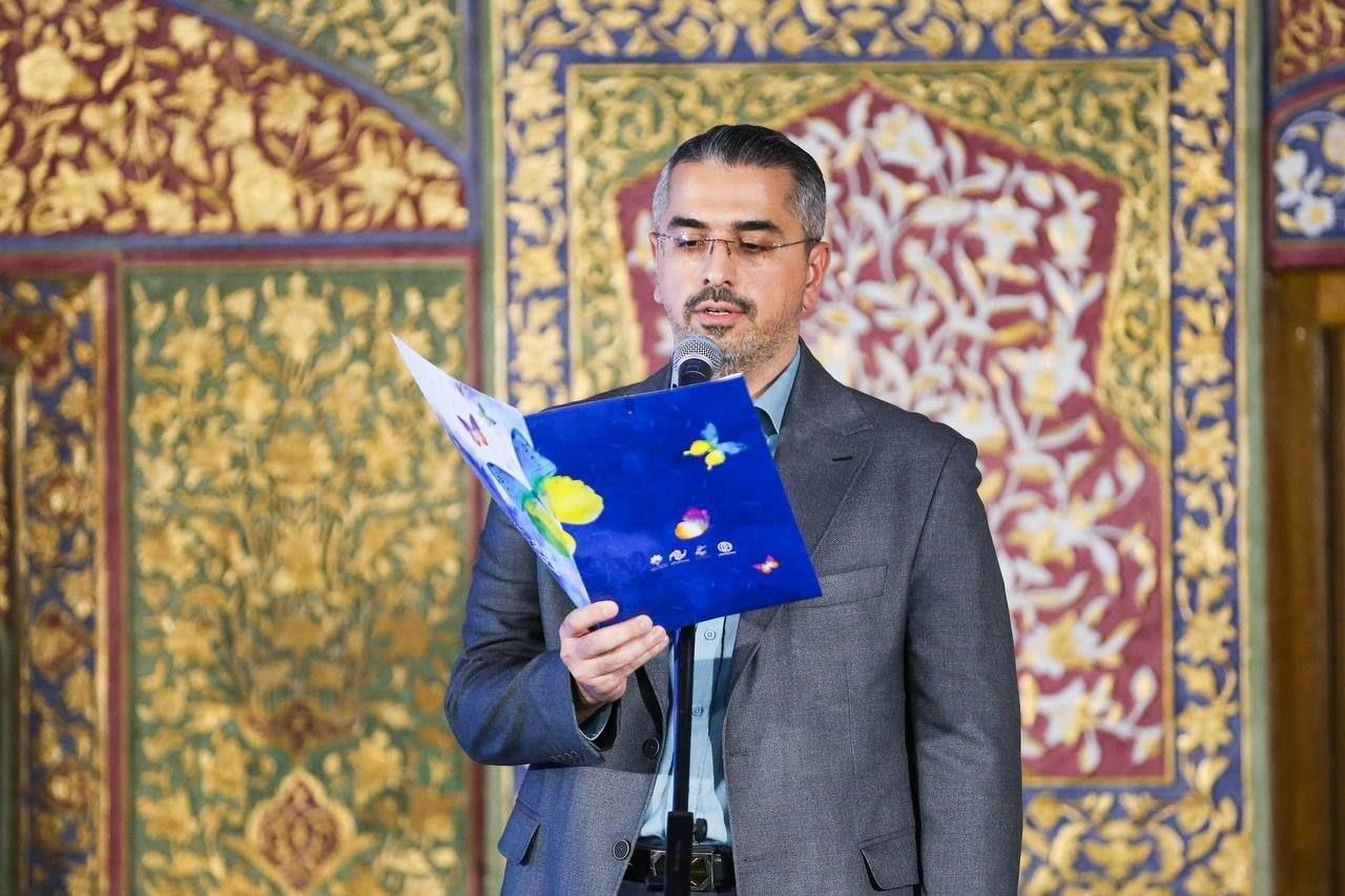 سازمان