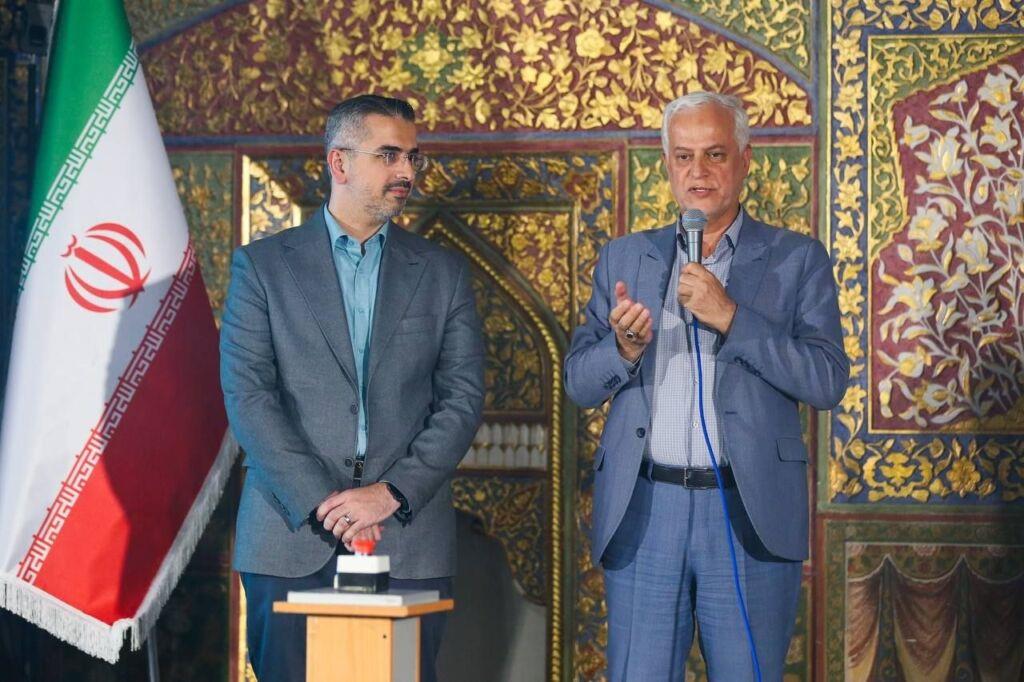 سازمان
