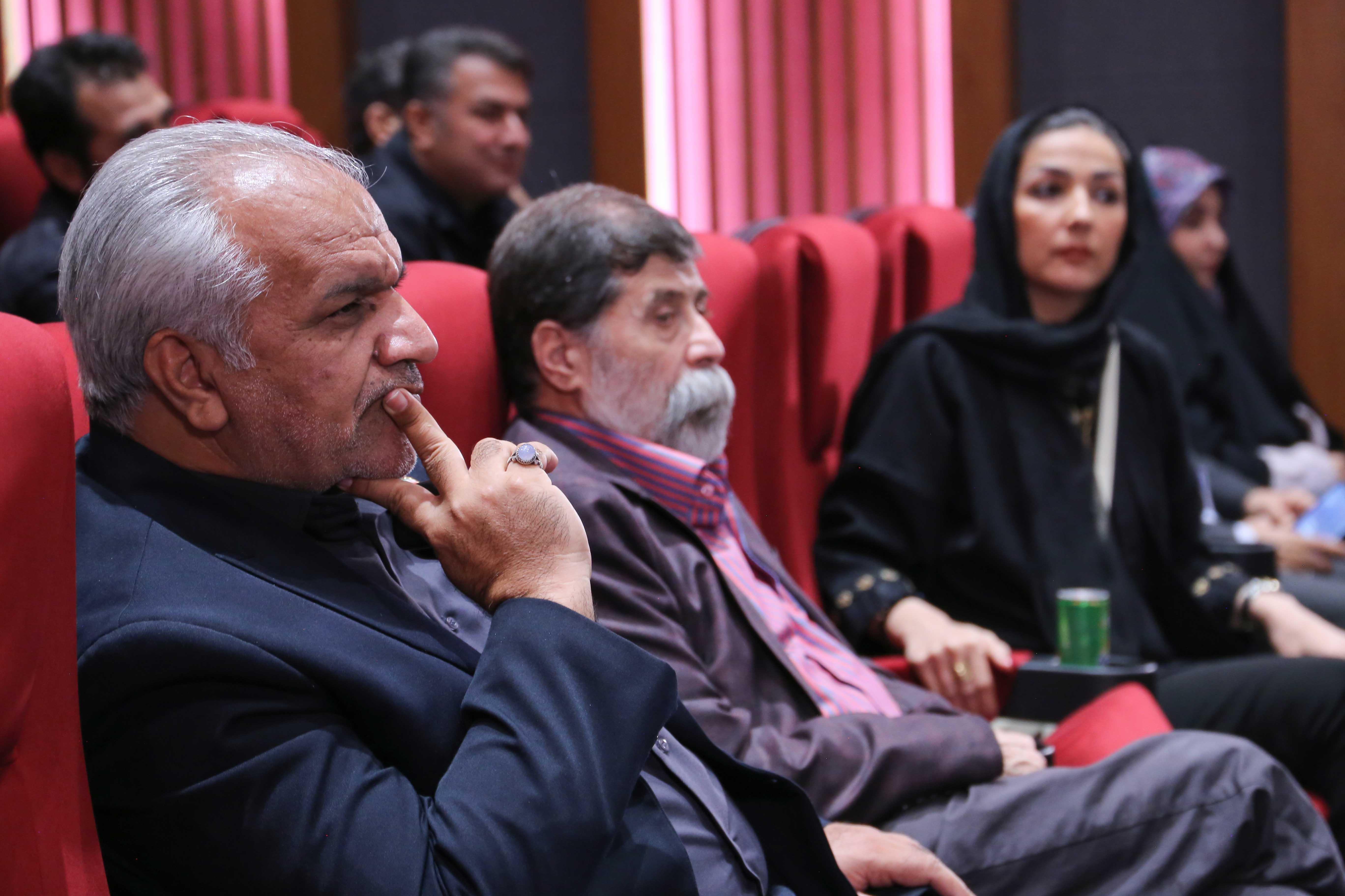 سازمان