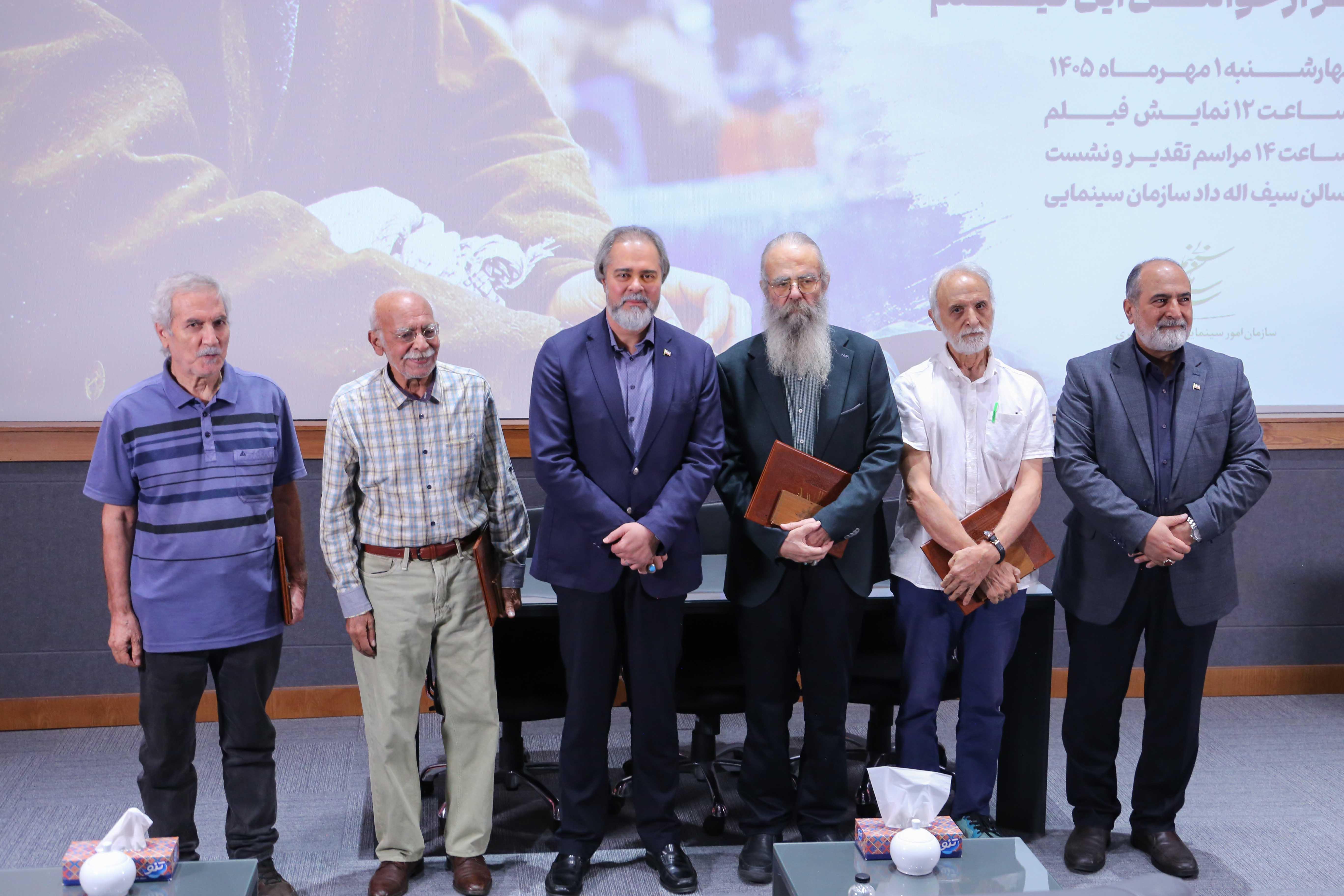 تقدیر از سازندگان «هور در آتش» در سازمان سینمایی/ فیلمی که؛ فراتر از مرزهای زبان و فرهنگ‌با مخاطب ارتباط برقرار کرد