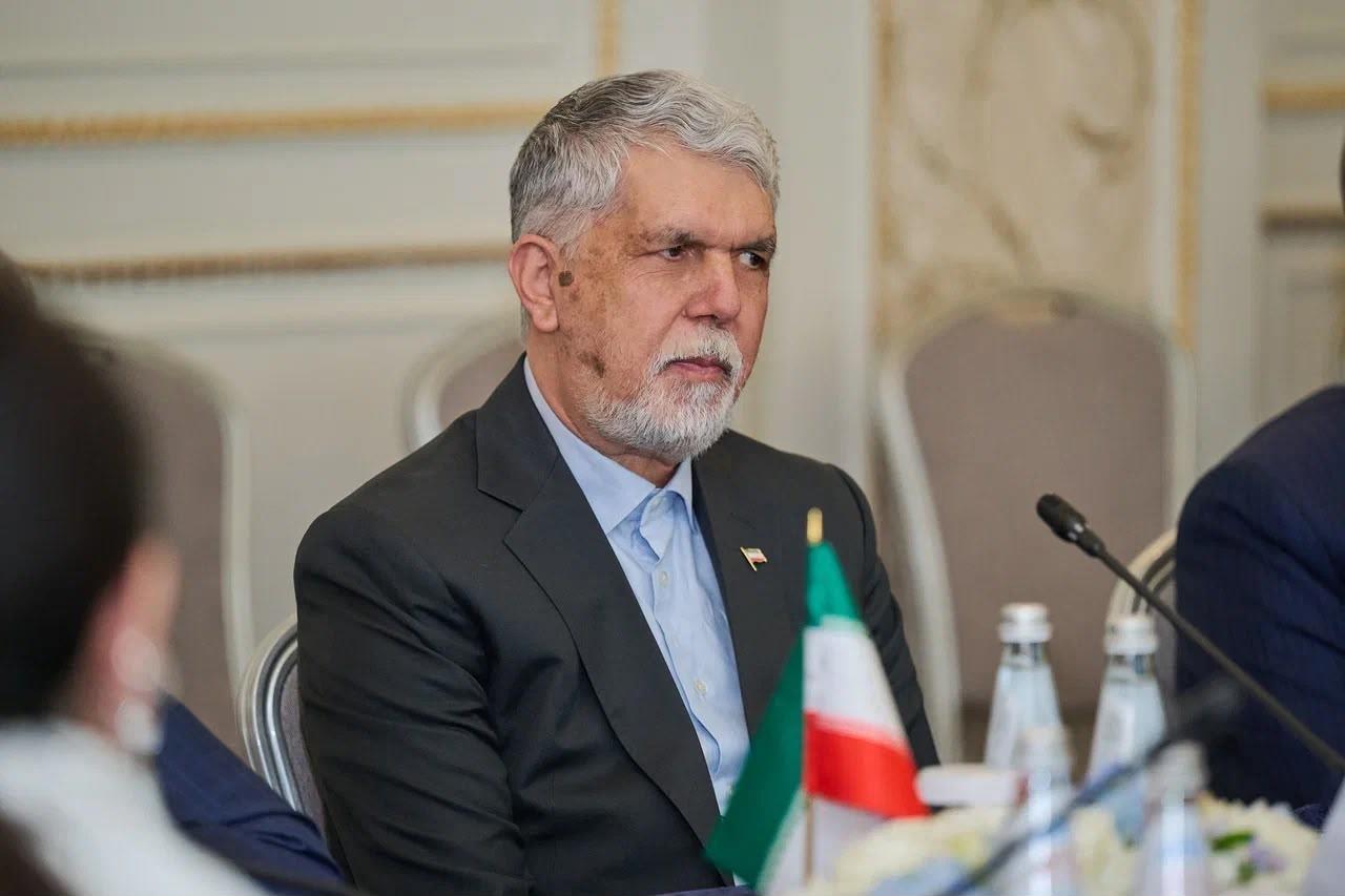 سازمان