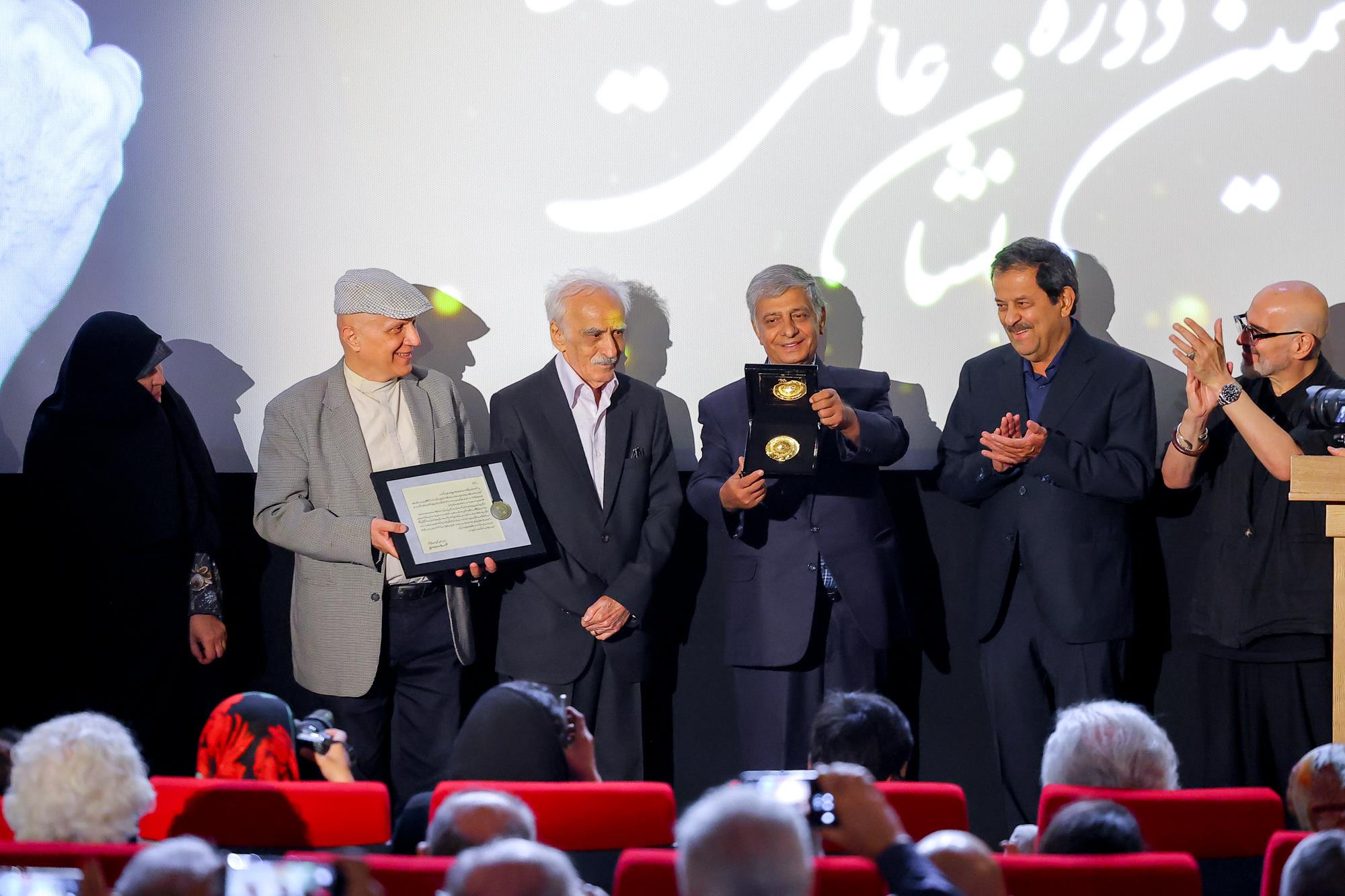 سازمان