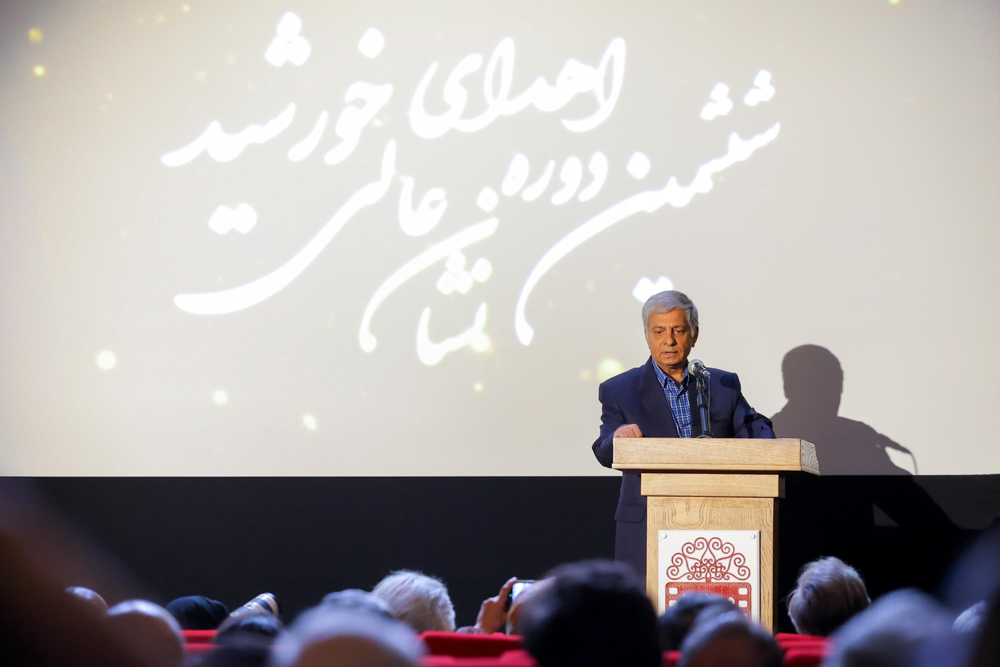 سازمان