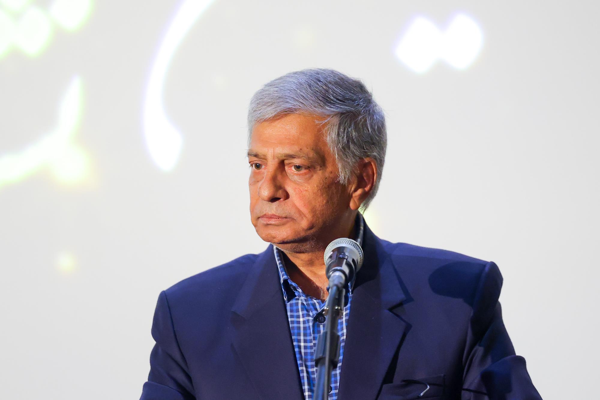 سازمان