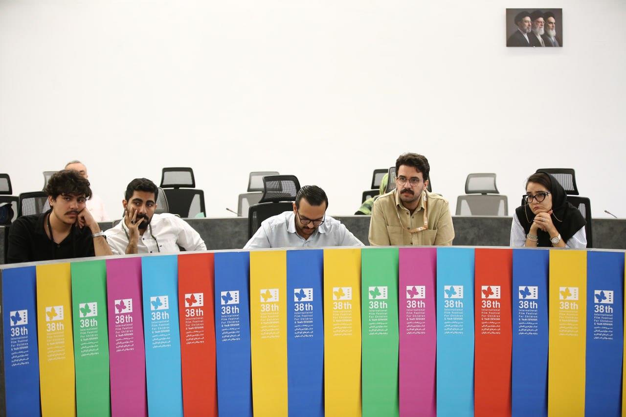 سازمان