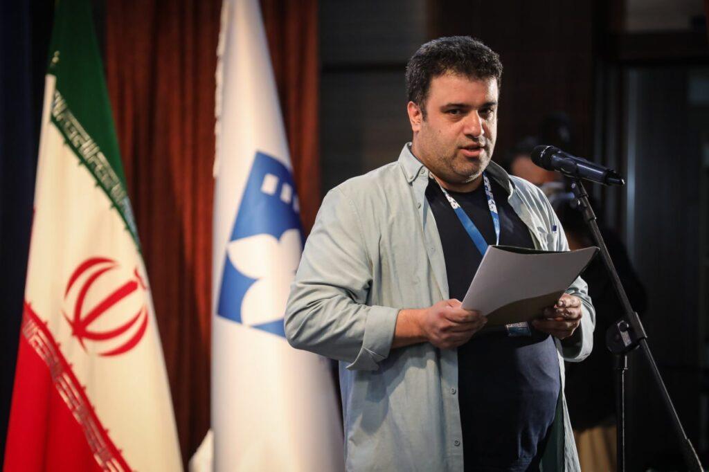 سازمان