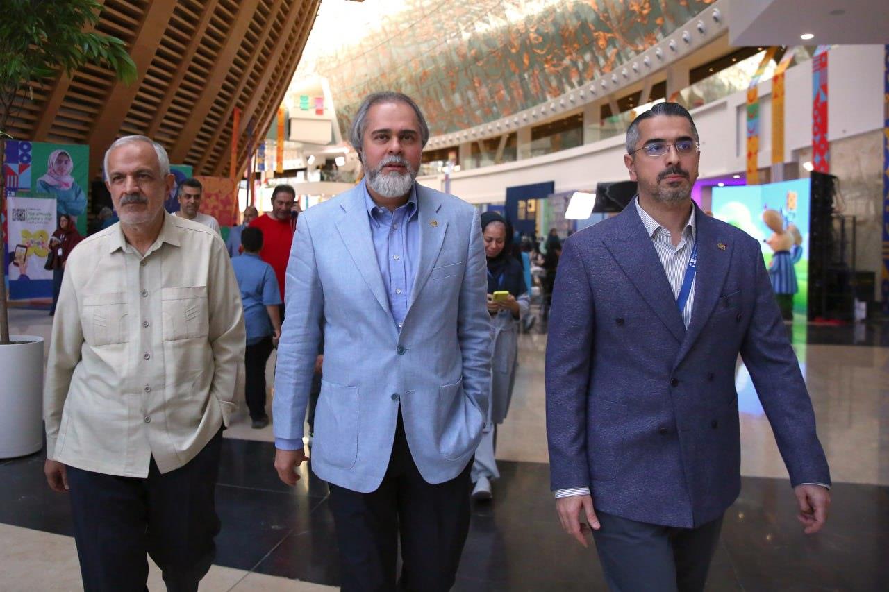 سازمان