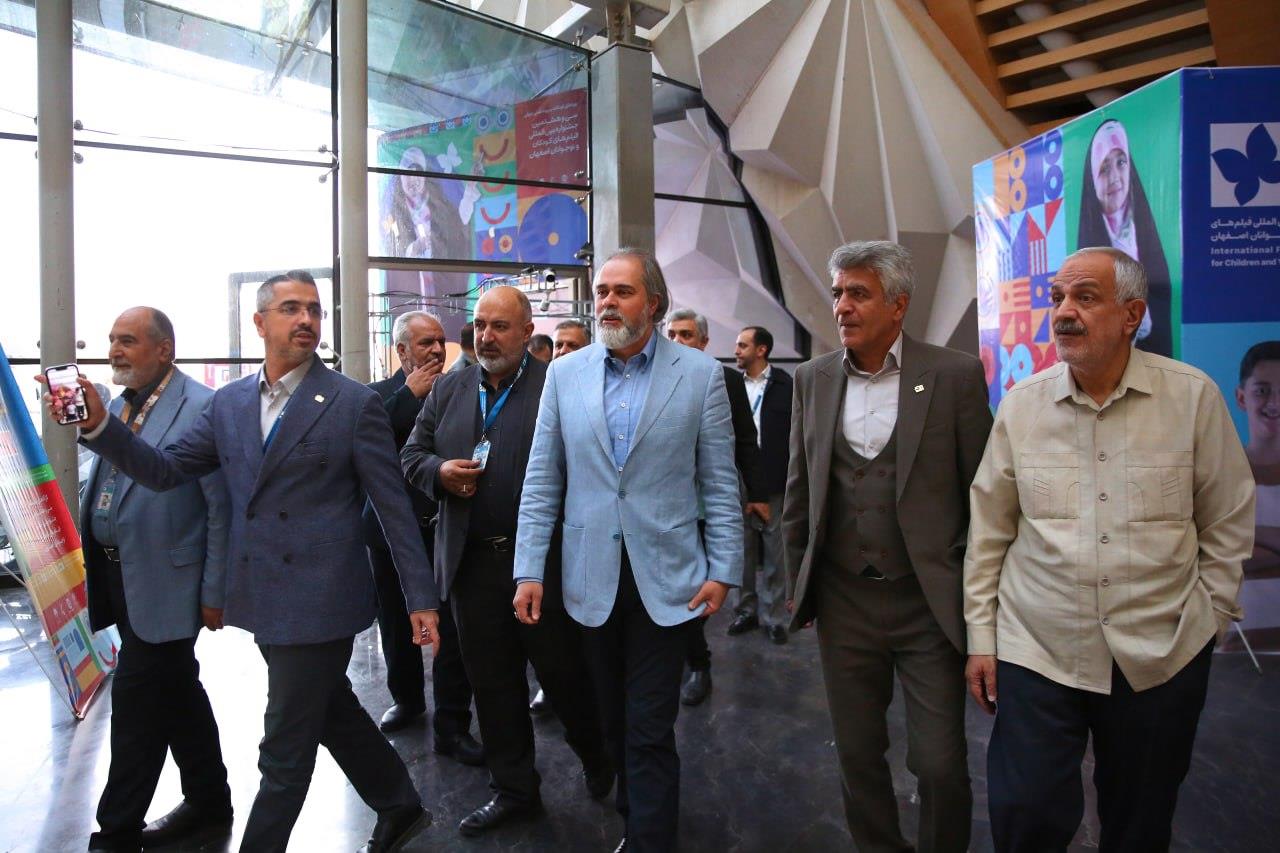 سازمان