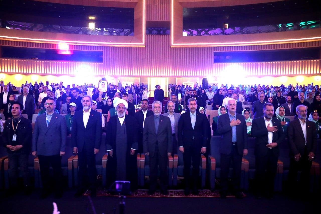مراسم اختتامیه سی و هشتمین جشنواره بین المللی فیلم های کو دکان و نوجوانان برگزار شد