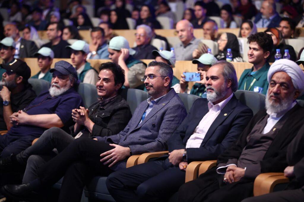 سازمان
