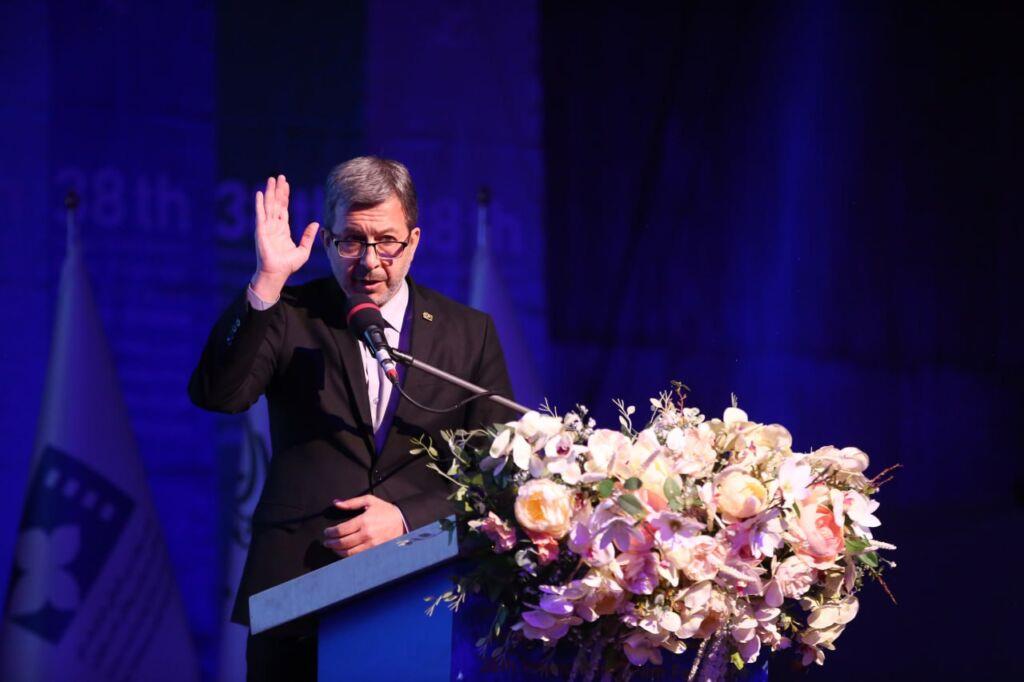 سازمان