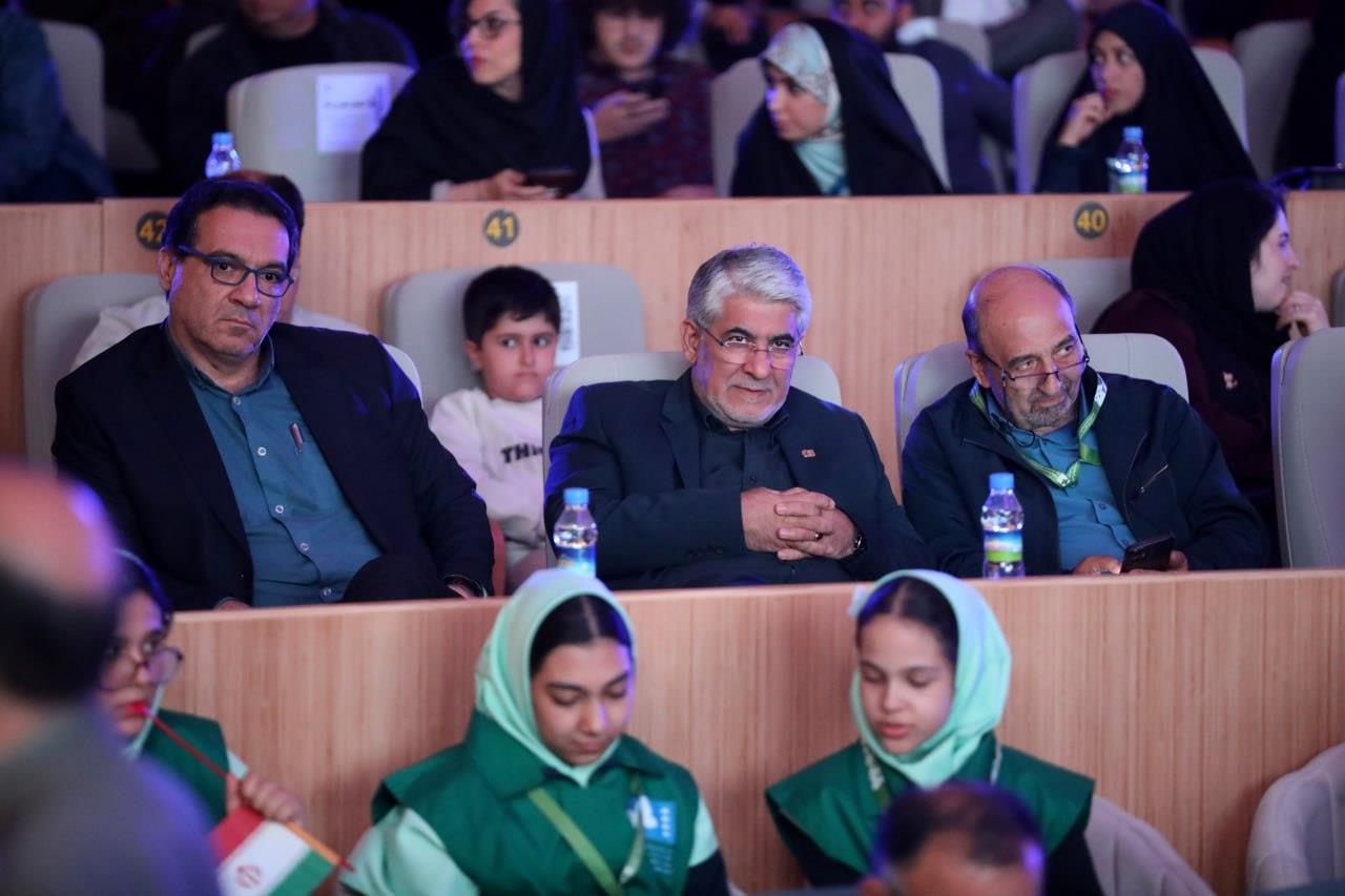 سازمان