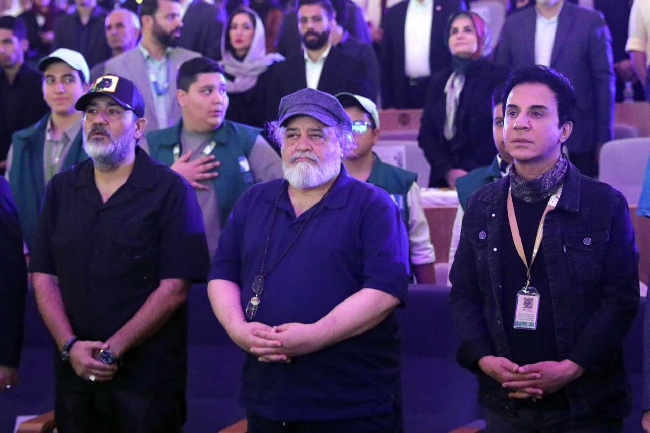 سازمان