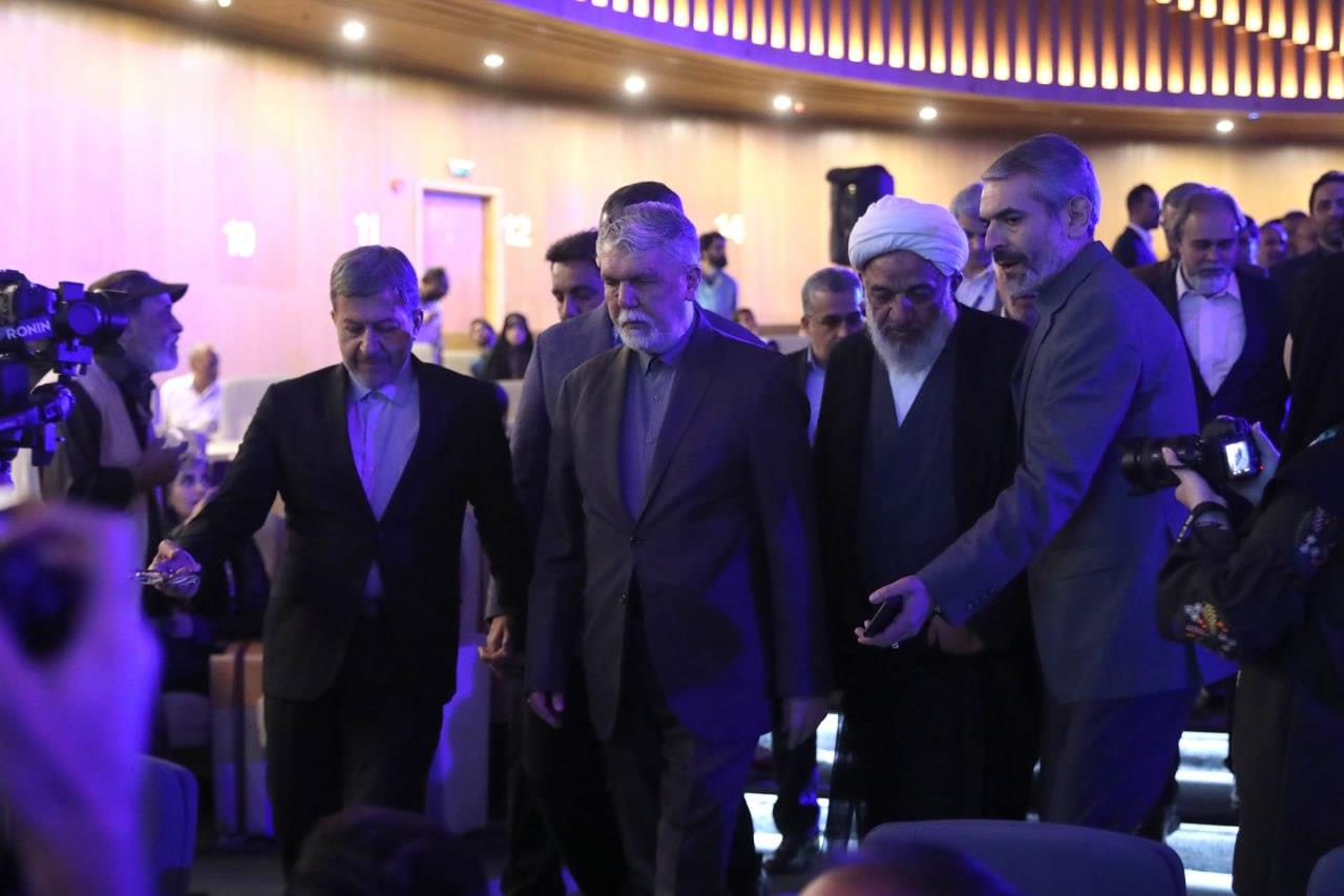 سازمان