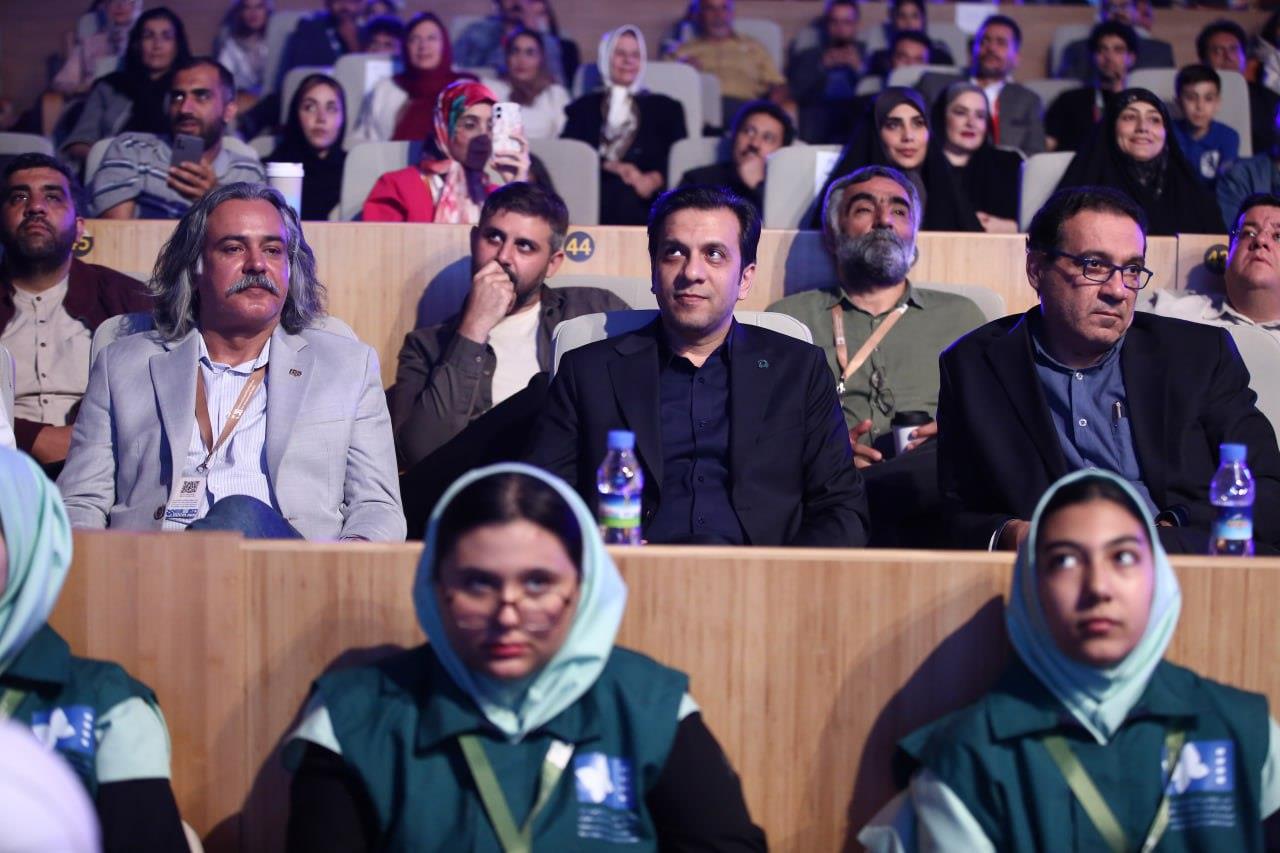 سازمان