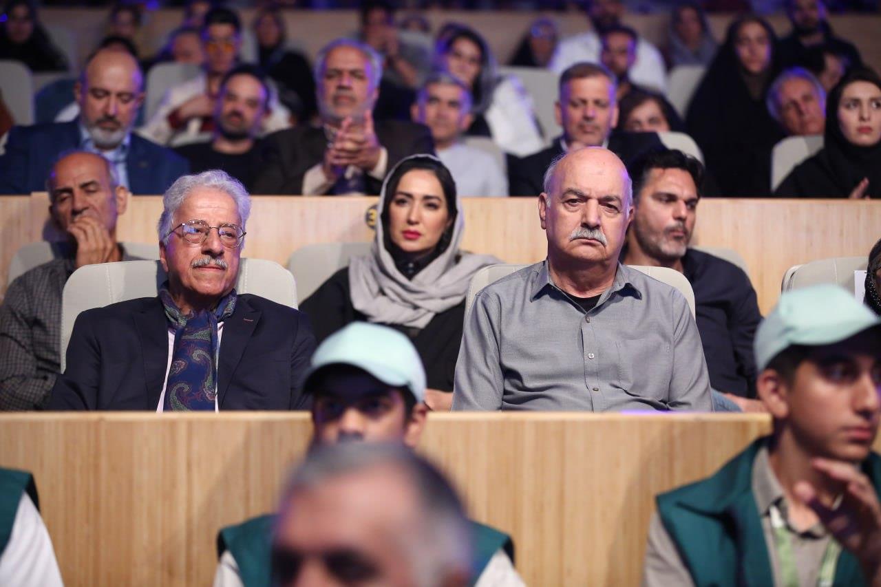 سازمان
