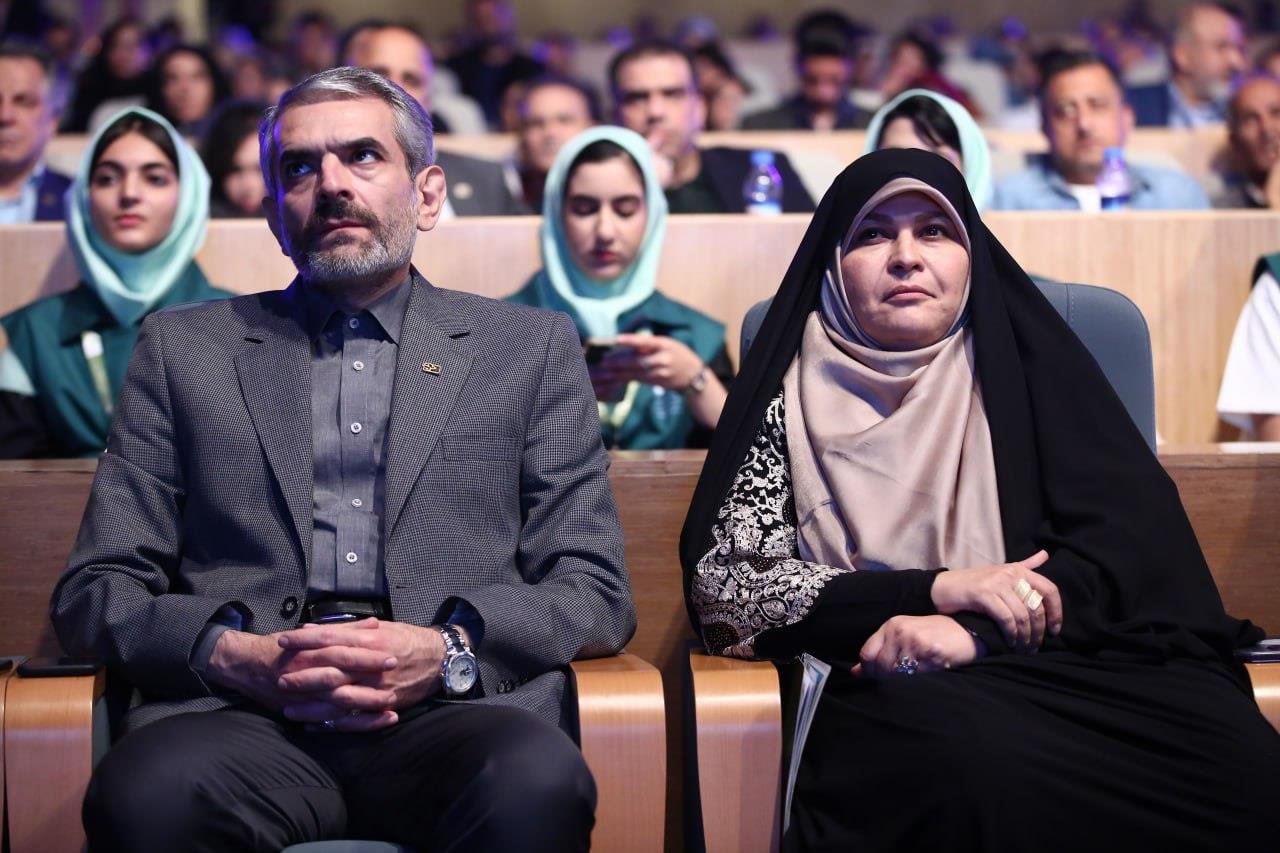 سازمان
