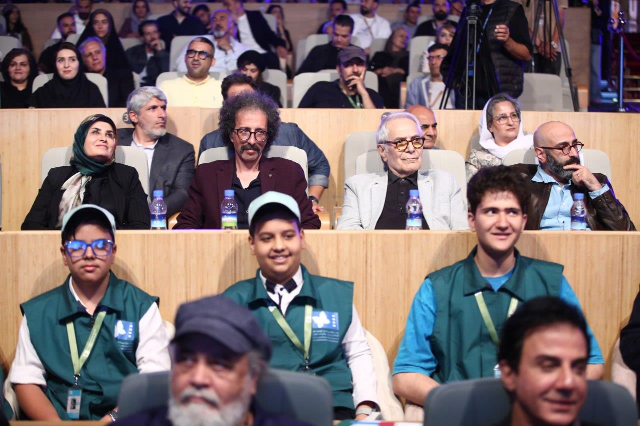 سازمان