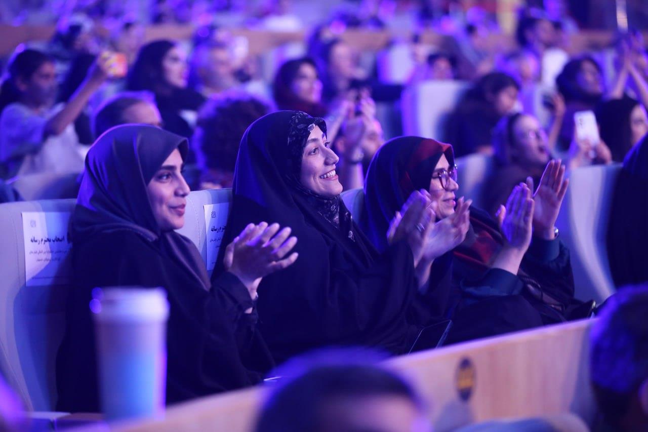سازمان