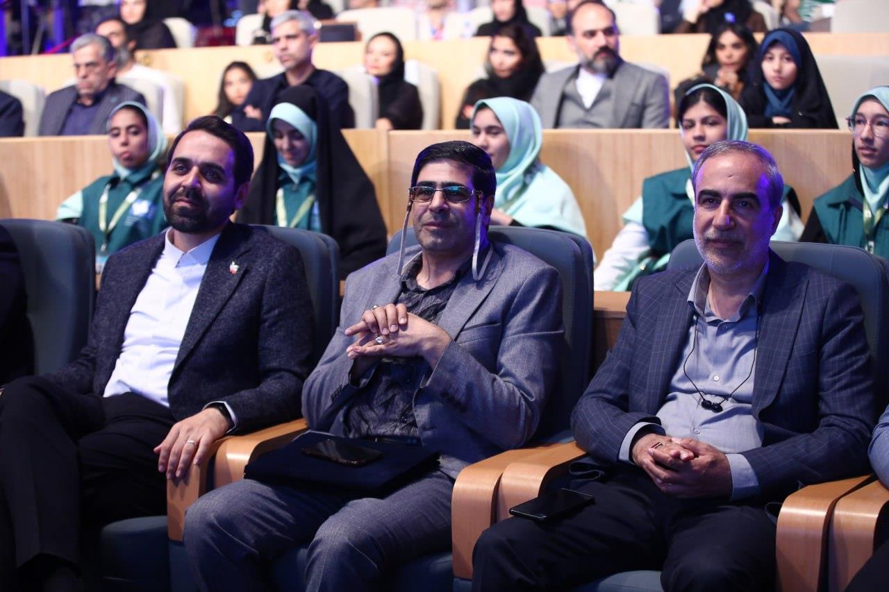 سازمان
